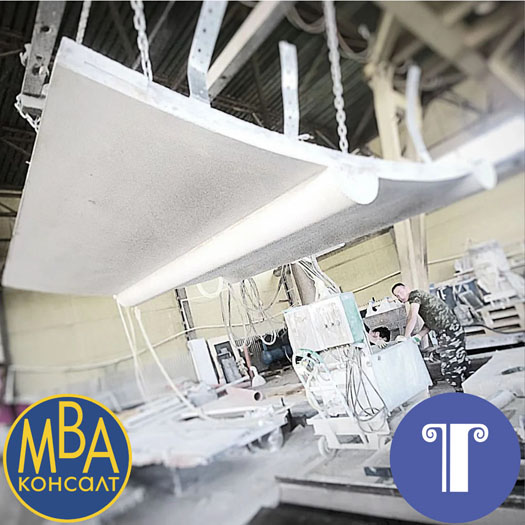 Стеклофибробетон t.me/sfbtaka maxgate.io/sfbtaka СФБ ТаКа (Татарский Камень)