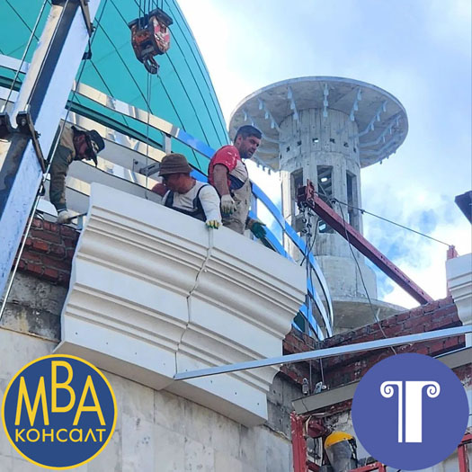 Стеклофибробетон t.me/sfbtaka maxgate.io/sfbtaka СФБ ТаКа (Татарский Камень)