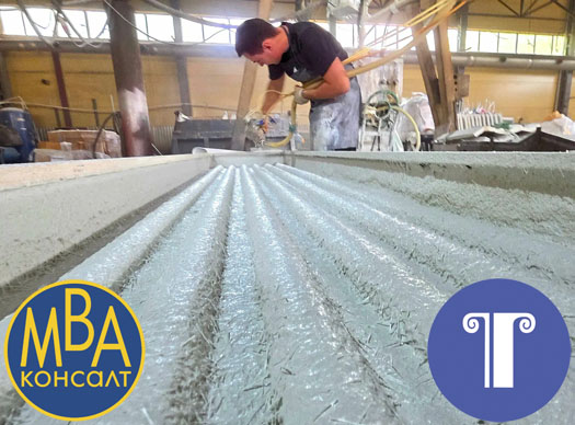 Стеклофибробетон t.me/sfbtaka maxgate.io/sfbtaka СФБ ТаКа (Татарский Камень)