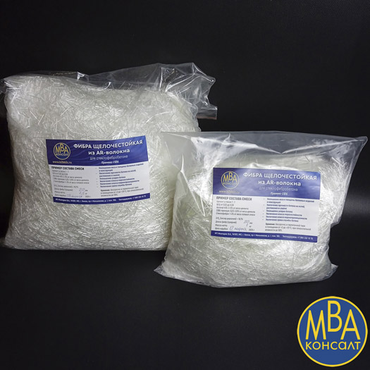 Щелочестойкая стеклофибра от 1кг для изготовления стеклофибробетона Щелочестойкая стеклофибра от 1кг для изготовления стеклофибробетона