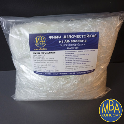 Стеклянная фибра из AR-волокна по 20мм для премикса СФБ Стеклянная фибра из AR-волокна по 20мм для премикса СФБ